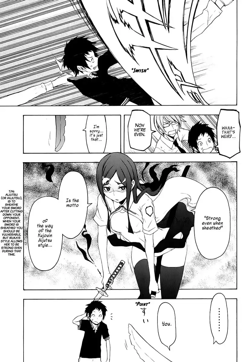 Yozakura Quartet Chapter 72 21